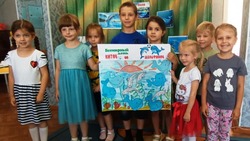 Воспитанники красногвардейского детсада «Солнышко» отпраздновали День китов и дельфинов