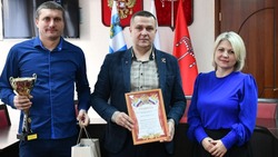 Глава администрации Красногвардейского района наградила победителей спартакиады