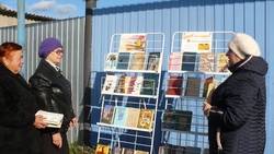 Библиотекари в Коломыцевском сельском округе инициировали акцию «Поменяй на улыбку»