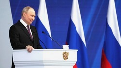 Вячеслав Гладков прокомментировал послание Владимира Путина федеральному собранию