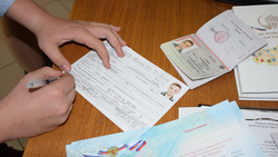 Торжественное вручение паспортов юным гражданам прошло в Бирюче