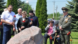 Памятный монумент появился  на территории Засосенской школы Красногвардейского района