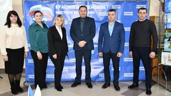 Конкурс проектов первичных отделений партии «Единая Россия» прошёл в Бирюче