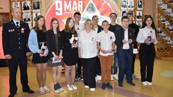 Десять юных жителей Красногвардейского района получили паспорта
