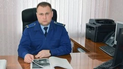 Прокурор Красногвардейского района ответил на вопросы главреда издания «Знамя труда – 31»