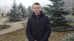 Иван Надобных из Красногвардейского района: «Мой трудовой путь только начинается»