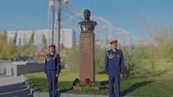 Белгородцы смогут принять участие во флешмобе в День Героев Отечества