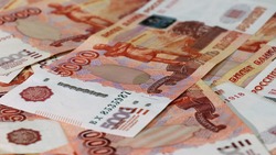 Доходы от бюджета Белгородской области по итогам 2020 года составят более 72 млрд рублей