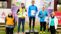 Красногвардейцы завоевали серебро и бронзу на Кубке России по горному бегу