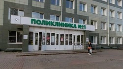 Вячеслав Гладков сообщил о ликвидации очереди на операции по эндопротезированию