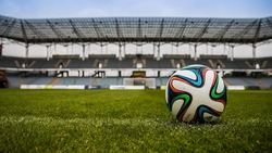 Суперкубок Белгородской области по футболу достался команде «Слобода»