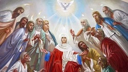 Белгородская метрополия о  Дне Святой Троицы