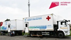 195 жителей Засосенского сельского поселения прошли обследование в «Поезде здоровья»