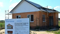 Глава администрации Красногвардейского района проинспектировала жильё для детей-сирот