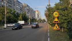Белгородские власти направят 24 млрд рублей на ремонт и строительство дорог в регионе