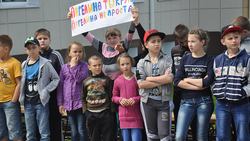 Более 250 детей отдохнули в загородном летнем лагере Красногвардейского района