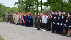 Военно-патриотическая игра «Зарница 2.0» прошли в Красногвардейском районе