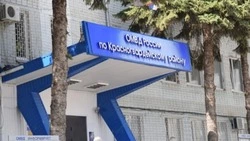 Одно преступление произошло на территории Красногвардейского мунокруга с 24 по 30 октября