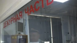 Три преступления произошло на территории Красногвардейского района с 19 по 25 сентября