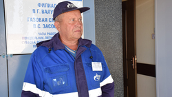 Работники газовой службы Красногвардейского района отметили профессиональный праздник