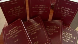 Новая книга Николая Рыжкова прибудет в расположенные в Белгородской области библиотеки