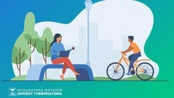 Семь проектов по благоустройству территории реализуют  в Красногвардейском районе в 2025 году