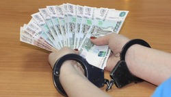 Власти узнают мнение бизнесменов об уровне коррупции в Белгородской области