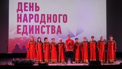Фестиваль патриотической песни состоялся в городе Бирюч