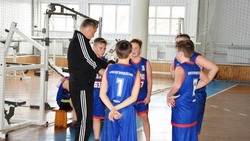 Матч по баскетболу на кубок главы администрации Стрелецкого поселения прошёл в Бирюче