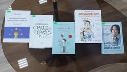 Библиограф Красногвардейской райбиблиотеки: «Все мы родом из детства»