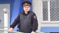 Подполковник Красногвардейского ОМВД Андрей Щербинин: «Надёжный тыл нужен всем!»