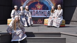 Культработники Красногвардейского района презентовали новый фестиваль «Купалица»