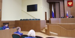 Белгородский областной суд удовлетворил заявление региональной прокуратуры  