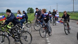 Жители Красногвардейского района примут участие в традиционном велопробеге