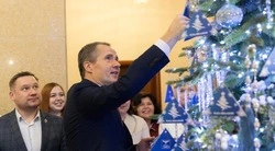 Вячеслав Гладков принял участие во всероссийской акции «Ёлка желаний» 