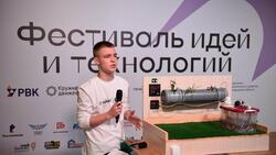 Студент Бирючанского техникума Владислав Шестаков представил проект на фестивале Rukami*