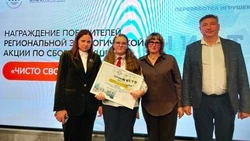 Анжелика Новикова из города Бирюч: «Сдаём макулатуру – бережём природу»