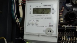 Сотрудники прокуратуры Красногвардейского района разъяснили порядок установки электросчётчиков