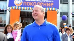 Граждане серебряного возраста Красногвардейского района выразили благодарность Андрею Скочу