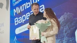Вячеслав Гладков наградил финалистов отборочного этапа проекта «Ты в ДЕЛЕ»