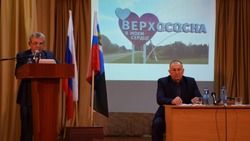 Глава администрации Верхососенского поселения Красногвардейского района отчитался о работе