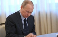 Владимир Путин объявил о частичной мобилизации 