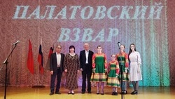 Брендовое мероприятие «Палатовский взвар» состоялось в Красногвардейском районе