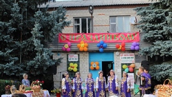 Жители Николаевского Красногвардейского района отметили День посёлка