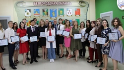 Фонд «Поколение» наградил лучших студентов региона