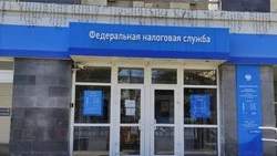 Важные налоговые изменения произошли в Белгородской области 