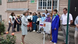 Красногвардейские школьники приняли участие в празднике ко Дню юннатского движения России