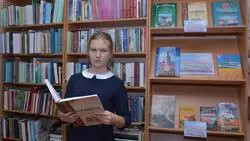 Красногвардейская школьница получила награду в региональном конкурсе