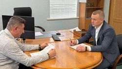 Руководитель Красногвардейского лесничества назначен замминистра природопользования региона