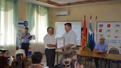 Конференция Красногвардейского местного отделения Союза пенсионеров прошла в Бирюче
